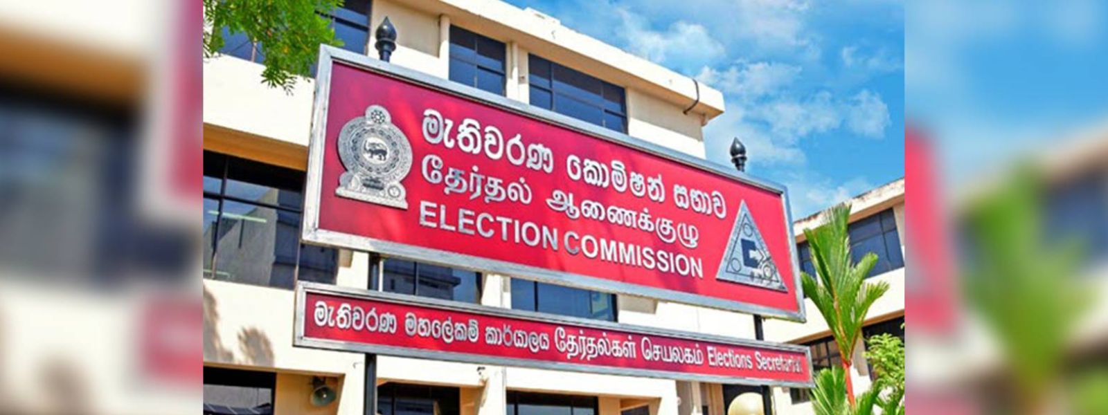 Sri Lanka’s Registered Political Parties Rise